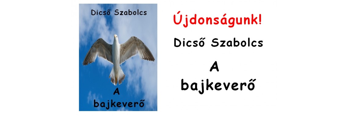 bajkevero